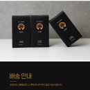 힐링커피 - 밀양시 표충로 1032 | 힐링커피