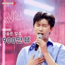 포도클린