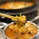 마부곱창 미사점 이미지