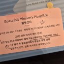 강동서비스센터 | 강동고은빛 힐링센터, 김태형 원장님 진료 후기
