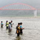 쏘가리네 이미지