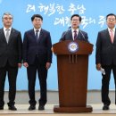 해양정원 이미지