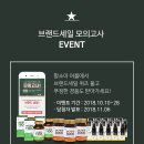 세일한의원 네이버블로그