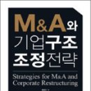 청산기업 이미지