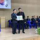 미르태권도 2관 이미지