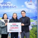 팔도 전복죽· 해물 이미지