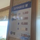 하씨상회 네이버블로그