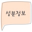 웰에프아이 주식회사
