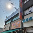 지안동물의료센터 이미지