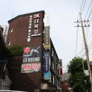 EX  BOXING 이미지