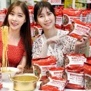 삼양마트 이미지