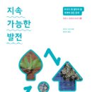 라루스 - 기장군 해맞이로 403-1 | 라루스