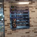 히어로스파(골프연습장) 이미지