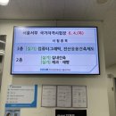 나루피씨구조엔지니어링 | 실내건축기능사 실기, 260606: 전산응용건축제도기능사 실기 후기 (26년 정기 기능사 제2회 실기시험)