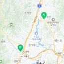두북농협 하나로마트 이미지