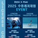 대부동복지체육센터 이미지