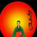 까치소리 이미지