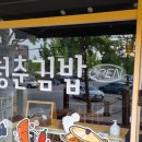 올인다방 이미지