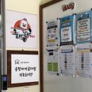 꿈자람작은도서관 이미지