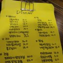 재희키친
