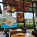 본죽 하남시청점 이미지