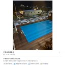 언덕위에 푸른집 이미지