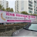 영선제일약국 이미지