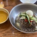 광치꼴냉면