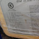 칠곡호수길 이미지