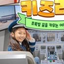 라라컴퍼니 이미지