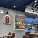 공차충남금산점