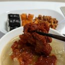 충무밀냉면 이미지