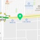 조선38육개장