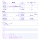 에이엠미디어 - 강서구 까치산로14길 33-18 | 에이엠미디어