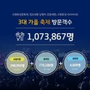 명기획 이미지