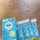 태양인삼사