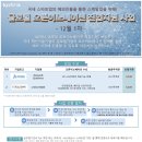 POC메디칼 이미지