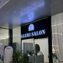 다미살롱 | 동탄 미용실 : 동탄역 ‘글리살롱’ 매직셋팅 S컬펌 후기 💇🏻‍♀️✨