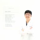 탕정센트럴문치과의원 네이버블로그