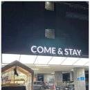 컴앤스테이 강서 | [서울 한달 단기임대] 컴앤스테이 강서｜쉐어하우스 월세집 구하기