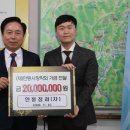 안동청과물합자회사 이미지