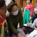 강촌바일마을 이미지