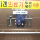 대주프라자 이미지