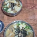 광명홍두깨칼국수 | [경기/광명] 광명전통시장 가성비 맛집 '광명홍두깨칼국수' 내돈내산 후기