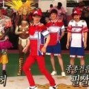 쌈바쌈바