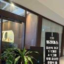 사람휘트니스 골프 이미지