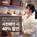 내 손으로 만드는 여유, 만들어 쓰는 즐거움 루루라탄의 라탄공예 입문 (1편) | [윌비스] 1억뷰N잡 새로운 시작, 취미가 돈이 되는 시대! 처음 엮어보는 라탄공예의 세계