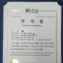 실버케어이야기상담사 이미지