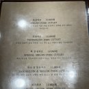 주정차단속-061 이미지