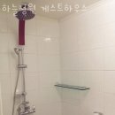 동광체육관 | 제주도게스트하우스 하늘정원 게스트하우스 제주도여행할 때 제주공항근처 게스트하우스 추천